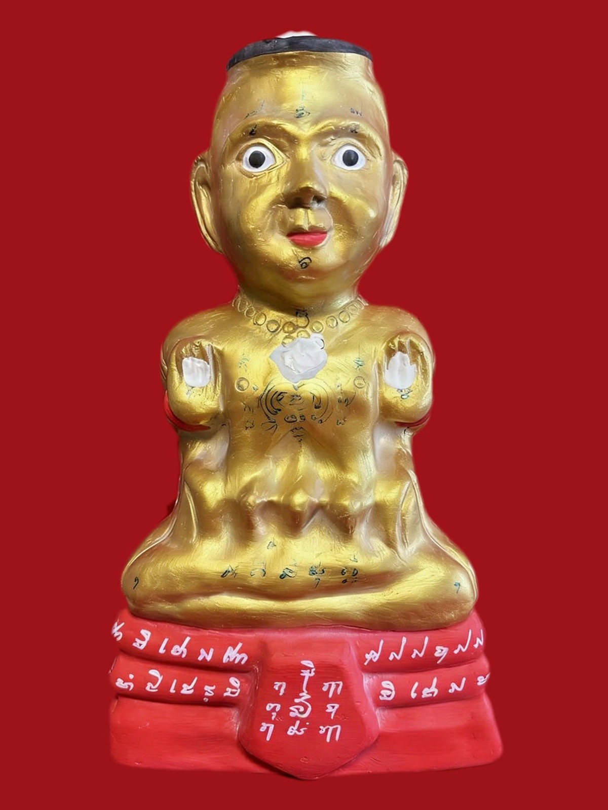 กุมารทองหลวงปู่แย้ม