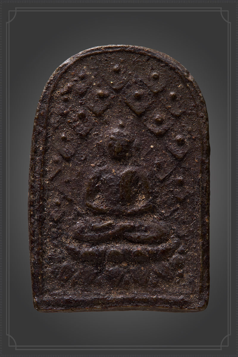 พระท่านเจ้าจุ้ย พิมพ์ตาราง ปี 2475 เนื้อผงใบลาน วัดสามปลื้ม กรุงเทพมหานครฯ