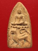 พระหลวงพ่อกวย